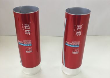 130ml Powłoka Bariera Barierki Aluminiowe z Poliwęglanowym Opakowaniem Kosmetycznym Z Zaczepem Na Zatrzask