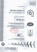Chiny San Ying Packaging(Jiang Su)CO.,LTD (Shanghai SanYing Packaging Material Co.,Ltd.) Certyfikaty
